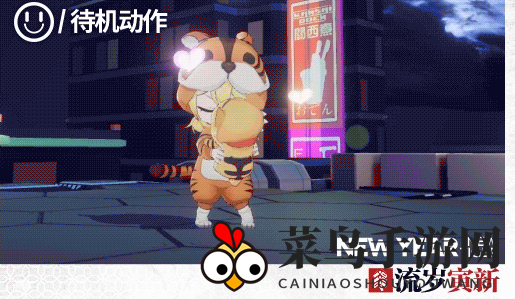 《少前：云图计划》贝蒂家猫猛于虎介绍