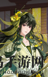 《如鸢》戏学技能介绍