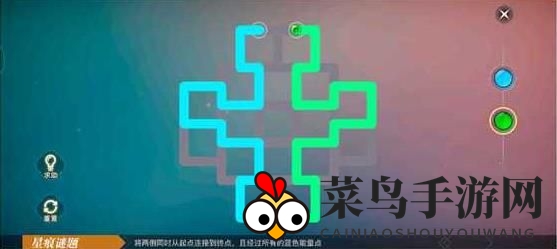 《天谕手游》潮汐封印任务攻略