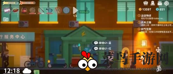 《小生活》宝藏搜集秘籍