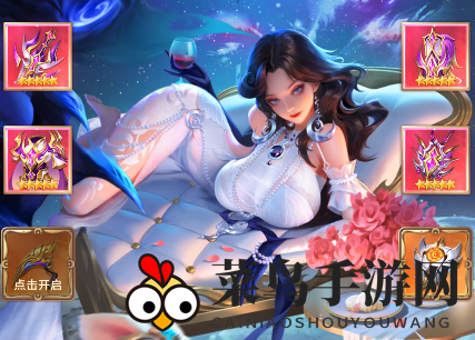 《小小仙王》装备系统玩法攻略