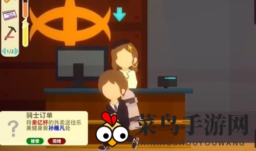 《小生活》基金购买方法介绍