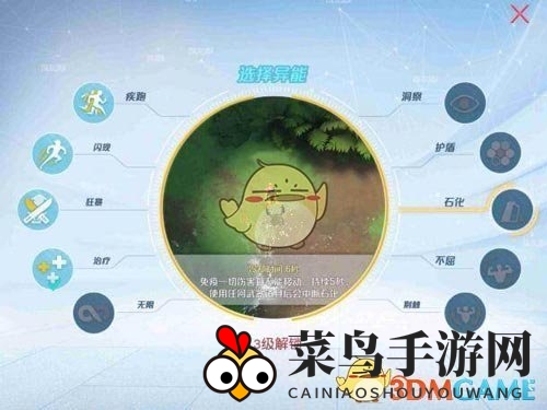 《孤岛先锋》武器组合攻略