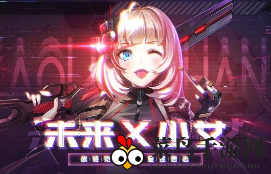 《妖灵战姬》新手攻略快速上手技巧