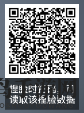 《天谕手游》萝莉捏脸数据大全