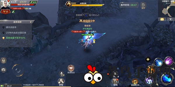 《奇迹MU：觉醒》副本冰痕巢穴揭秘