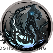 《天地劫幽城再临》幽篁技能介绍