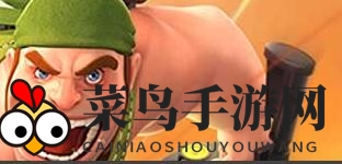 《天天军棋腾讯版》数字术语解析