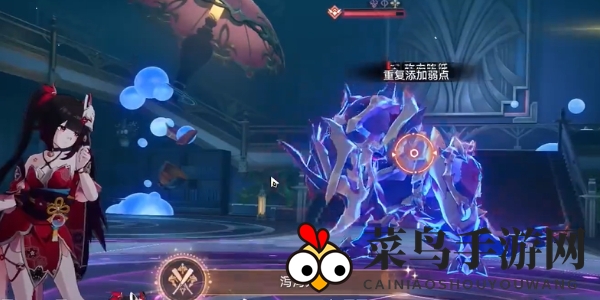 《崩坏：星穹铁道》泄泄火成就解锁指南