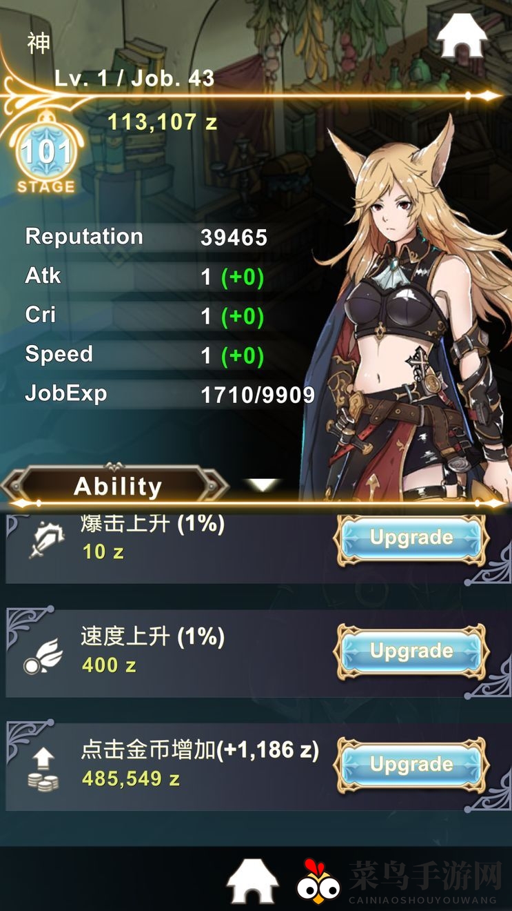 《工匠物语》转生重生，利弊交织，属性翻倍，神宠相伴