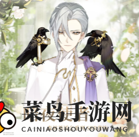 《少女的王座》森林茶话会SSR背饰全景展示