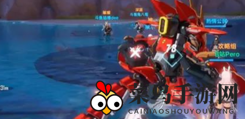 《幻塔》龙虾坐标位置分享