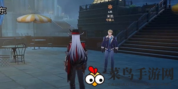 《崩坏：星穹铁道》落水猴任务攻略