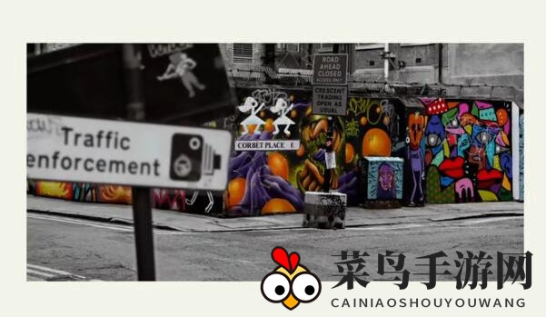 《失落记忆》第八章通关攻略