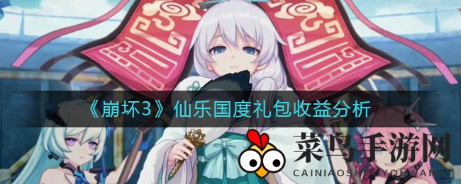 《异世轮回录》赚钱攻略大揭秘，轻松致富必备技巧！