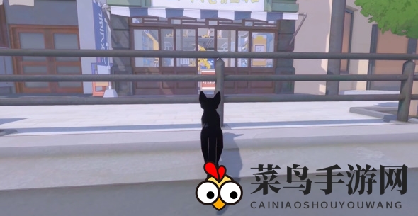 《小猫咪大城市》猫老大VS小柚子成就攻略