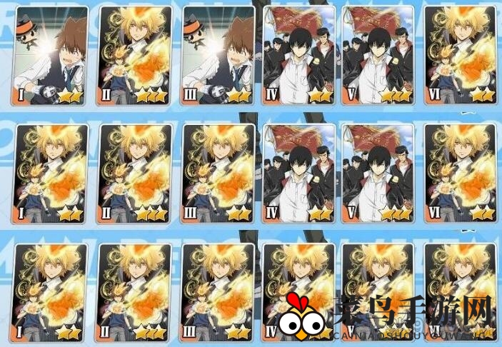 《家庭教师》新手前期成长攻略