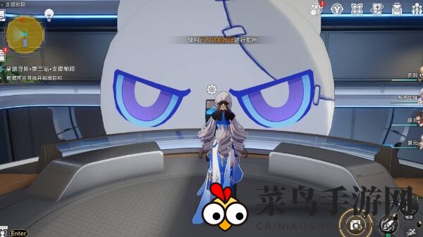 《崩坏：星穹铁道》星旅寻影第三天完成攻略