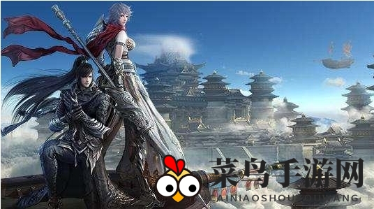 《天谕手游》无双悟道玩法介绍