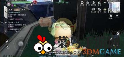 《天谕》手游公会驻地宝箱坐标位置大全