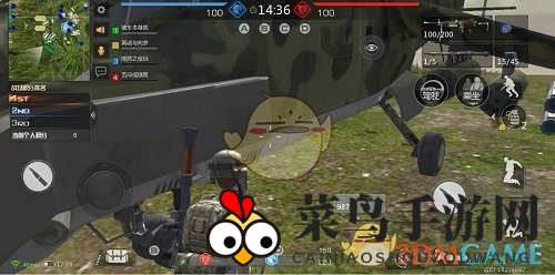 《小米枪战》战场模式进阶，直升机飞行员进阶指南