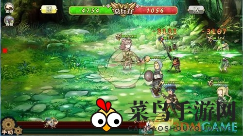 《姬魔恋战纪》孙尚香（苍星香）技能展示