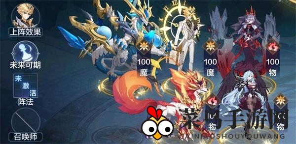 《奥奇传说手游》野性攀登前12关通关攻略