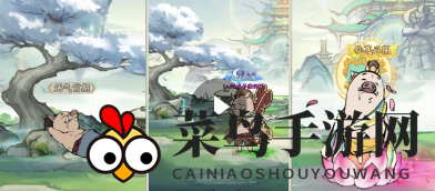 《寻道大千》退出妖盟方法分享