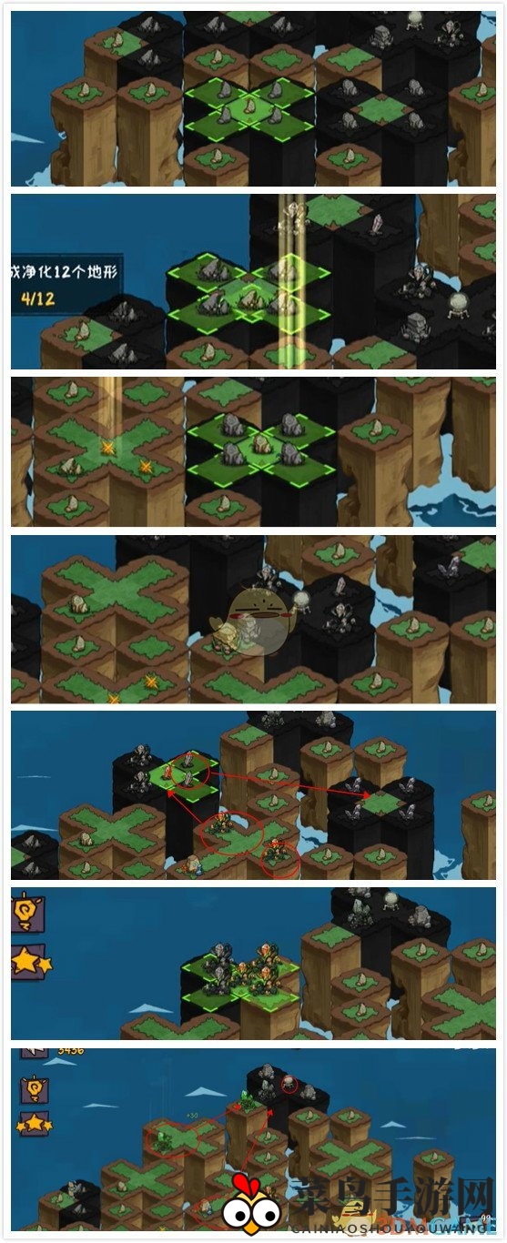 《宠兽萌消》第76关攻略解析