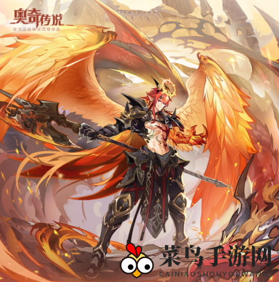 《奥奇传说手游》力量神祇龙炎技能揭秘