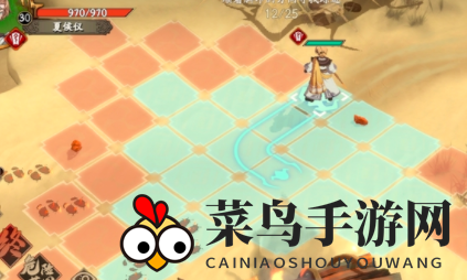 《天地劫：幽城再临》脚印踪迹通关攻略