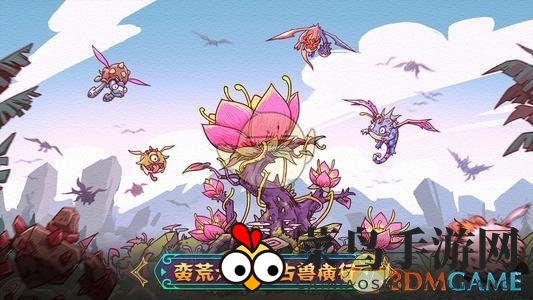 《宠兽萌消》解锁宝藏：高效仓储升级全攻略揭秘