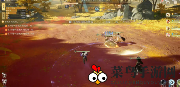 《射雕》百炼寻隐禅隐寻踪攻略