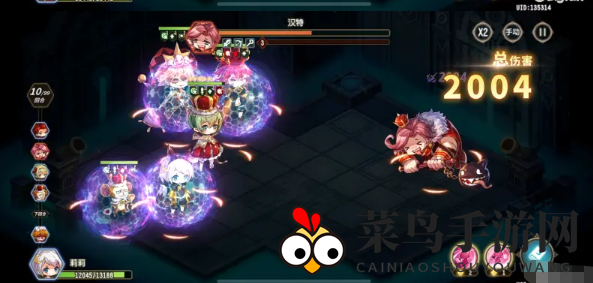 《宝石研物语：伊恩之石》5-29关卡攻略