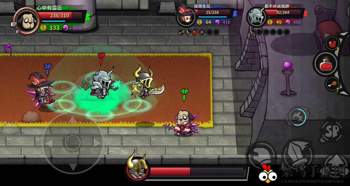 《失落城堡》堕落的宝藏猎人打法攻略