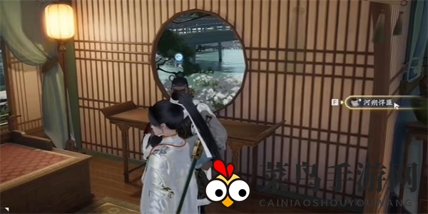 《射雕》泰和通宝收集秘籍