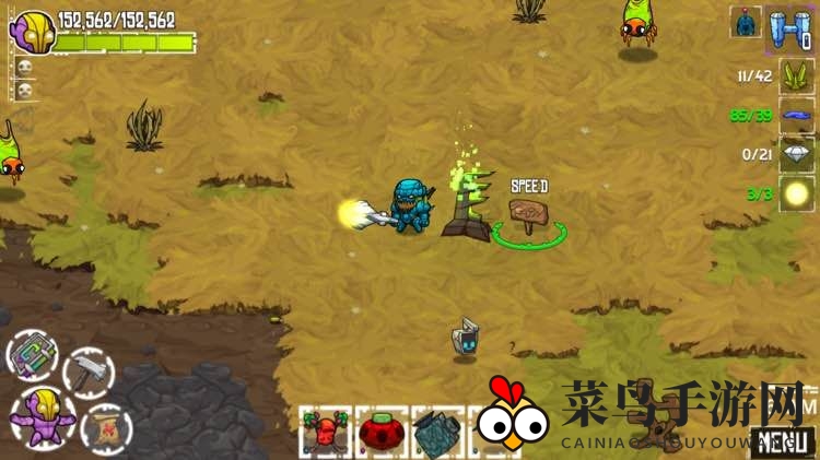 《崩溃大陆》全祭坛效果介绍