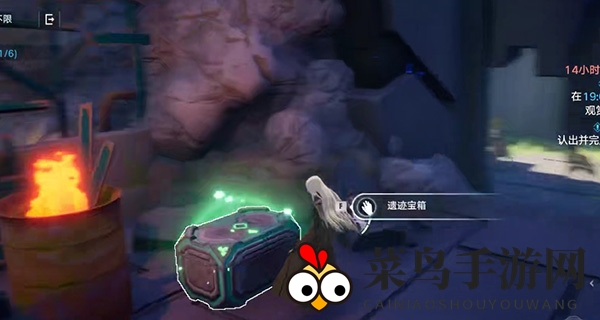 《幻塔》遗迹A02第二个宝箱位置