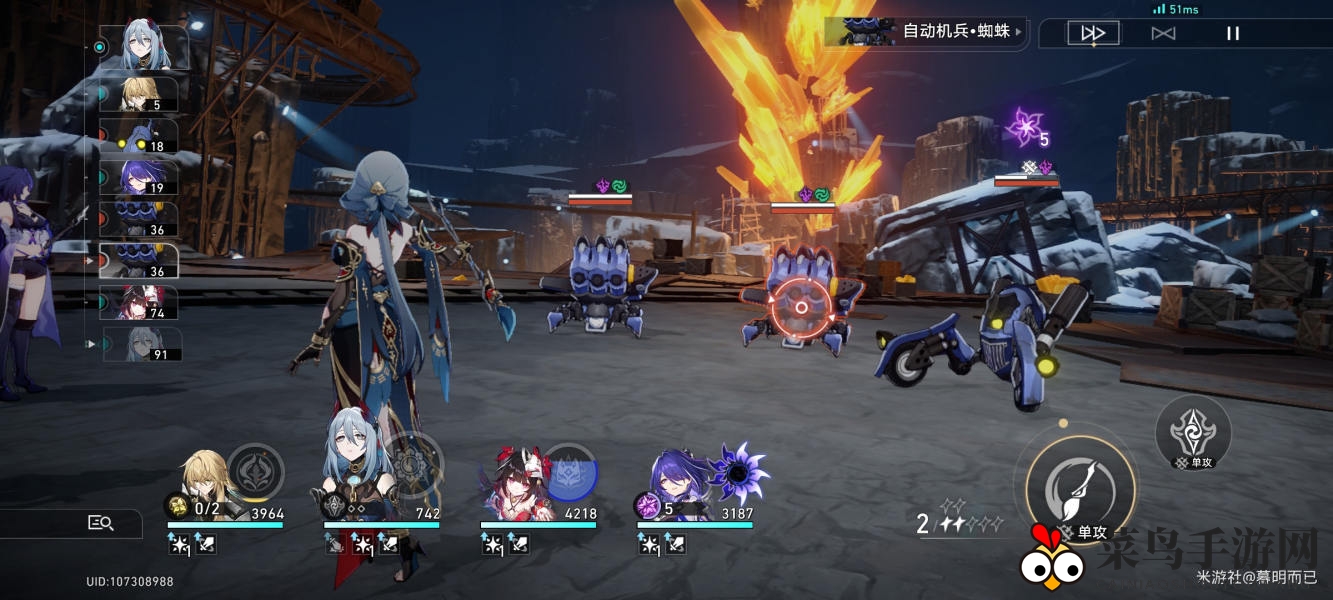 《崩坏星穹铁道》寒鸦角色独享，解锁神秘成就“聆听陪伴”攻略揭秘之旅