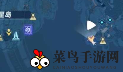 《幻塔》边境战区地图定位