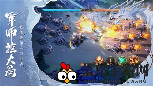 《少年三国志：零》吴弓阵容搭配推荐