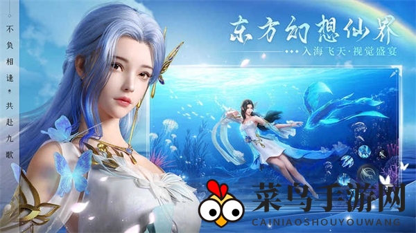 《幻世九歌》礼包兑换码大全2023