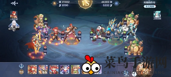 《奥奇传说手游》战术教室初级挑战攻略