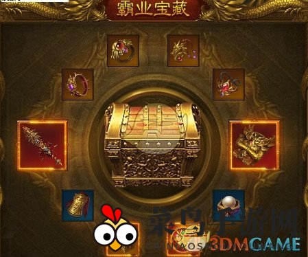 《屠龙破晓》探宝获取装备展示