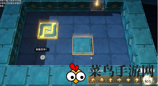 《崩坏：星穹铁道》方壶的棋友通关攻略