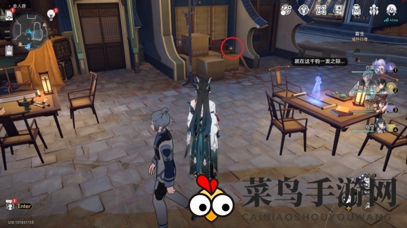 《崩坏：星穹铁道》鹤运物流使命不达成就达成攻略