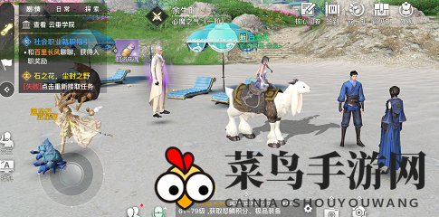 《天谕手游》暗影心魔打法攻略