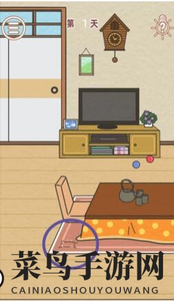 《寻宝爸爸私房》第1关通关秘籍