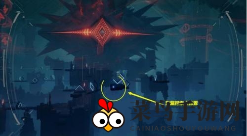 《幻塔》视野捕获装置功能解析