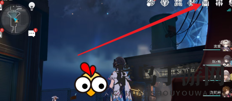 《崩坏：星穹铁道》遗器满了分解方法